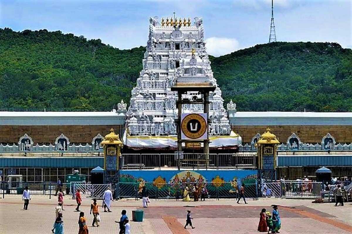Hyderabad To Tirupati Cab Tour Package